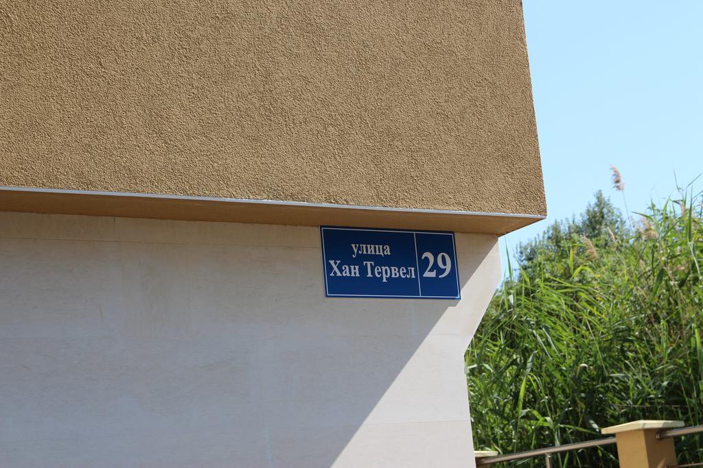 Villa Galina Complex Byala  Exterior foto